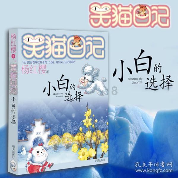 探索冬天到了,特别不想打扫卫生,想了解扫地机器人好用吗?有点心动啊。——最新动态与讨论