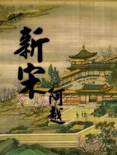 成语:不什么什么摸？